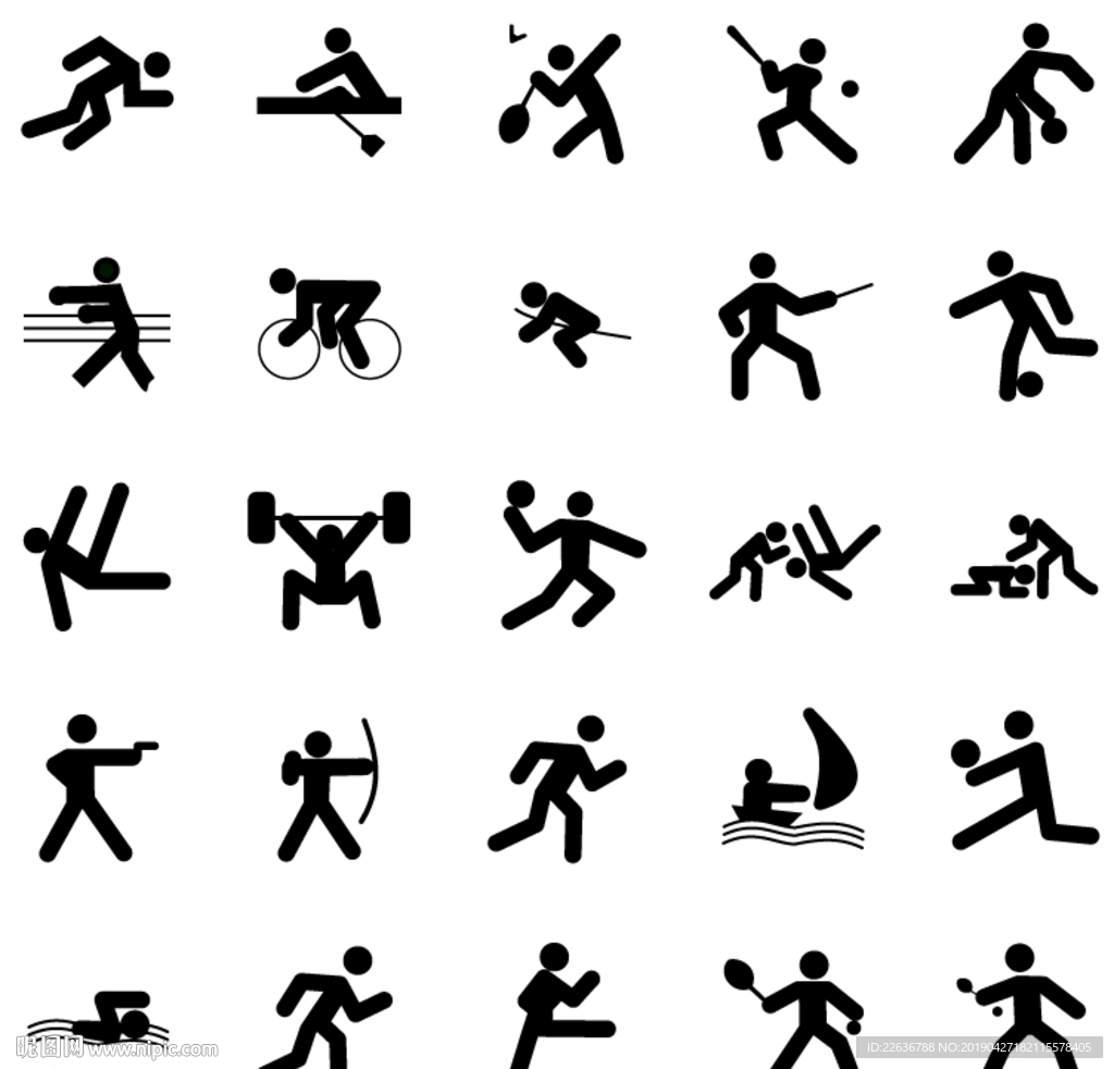 奥尔莫在那