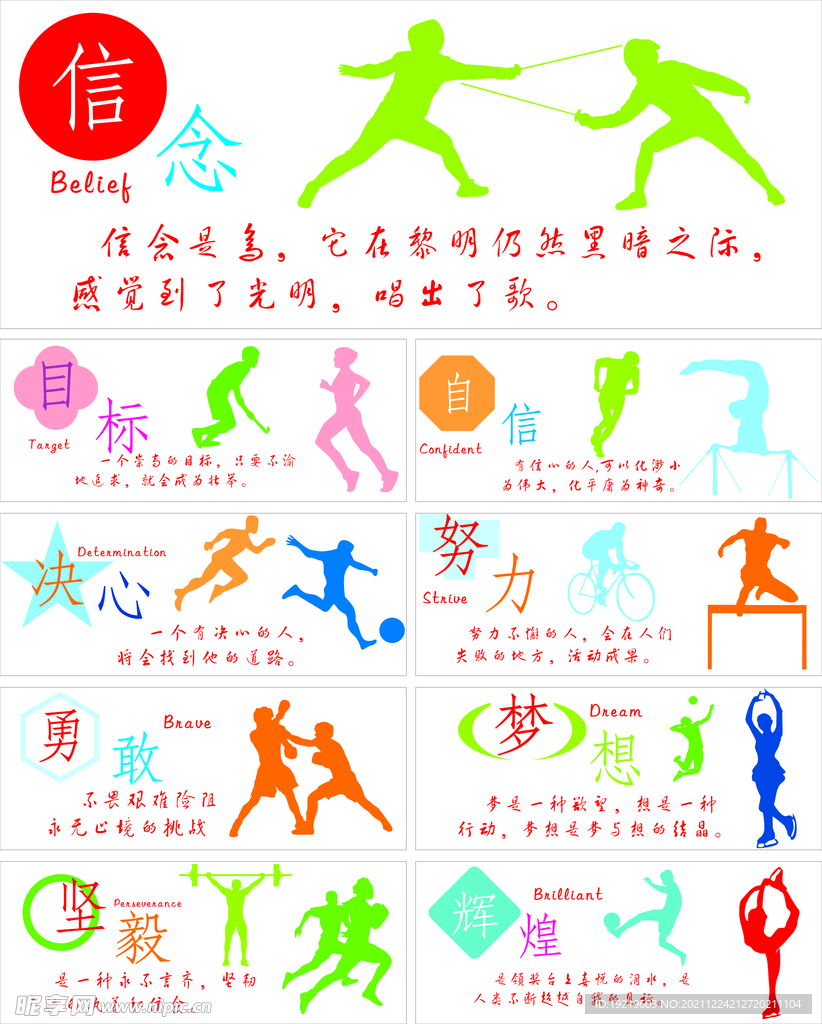 经过深入分