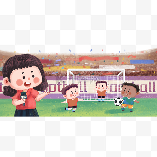 这场团队至