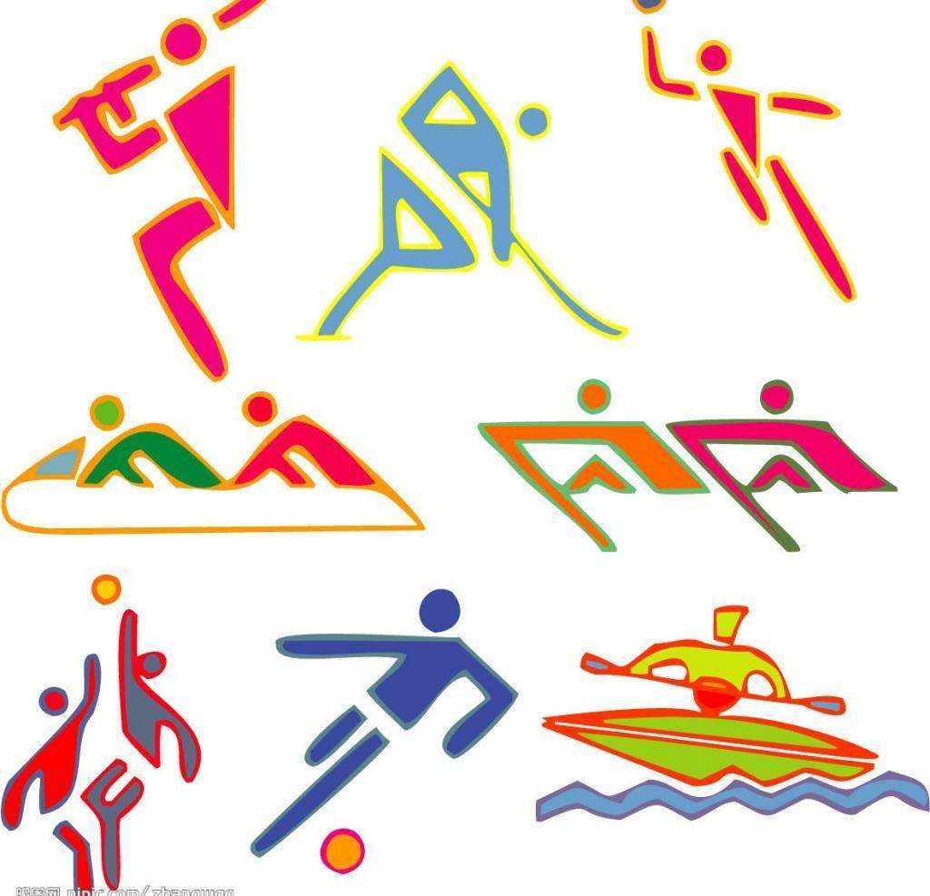 着尊重