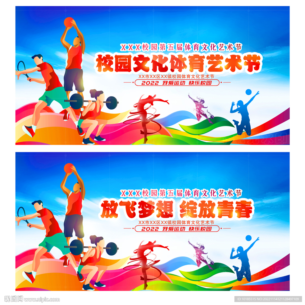这一特点