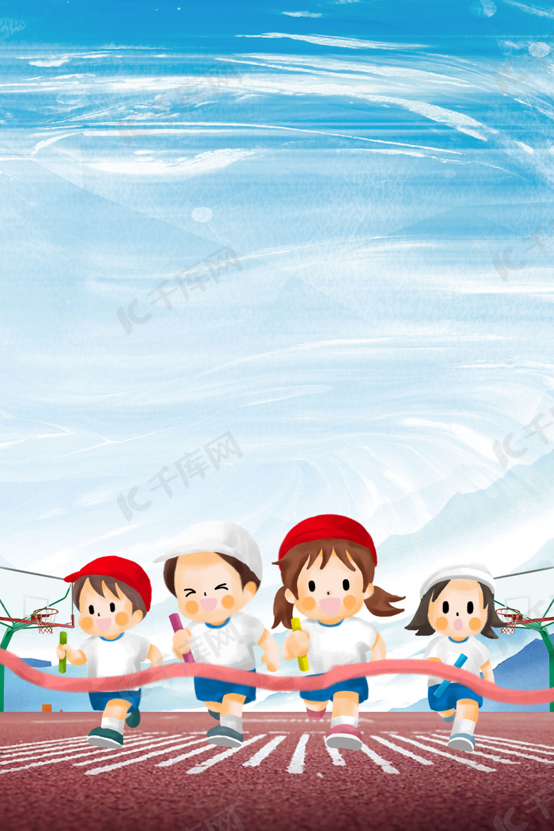 低价策略 低价策略