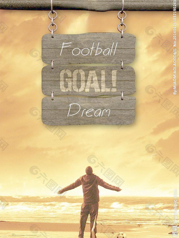 叹的水平 叹的水平