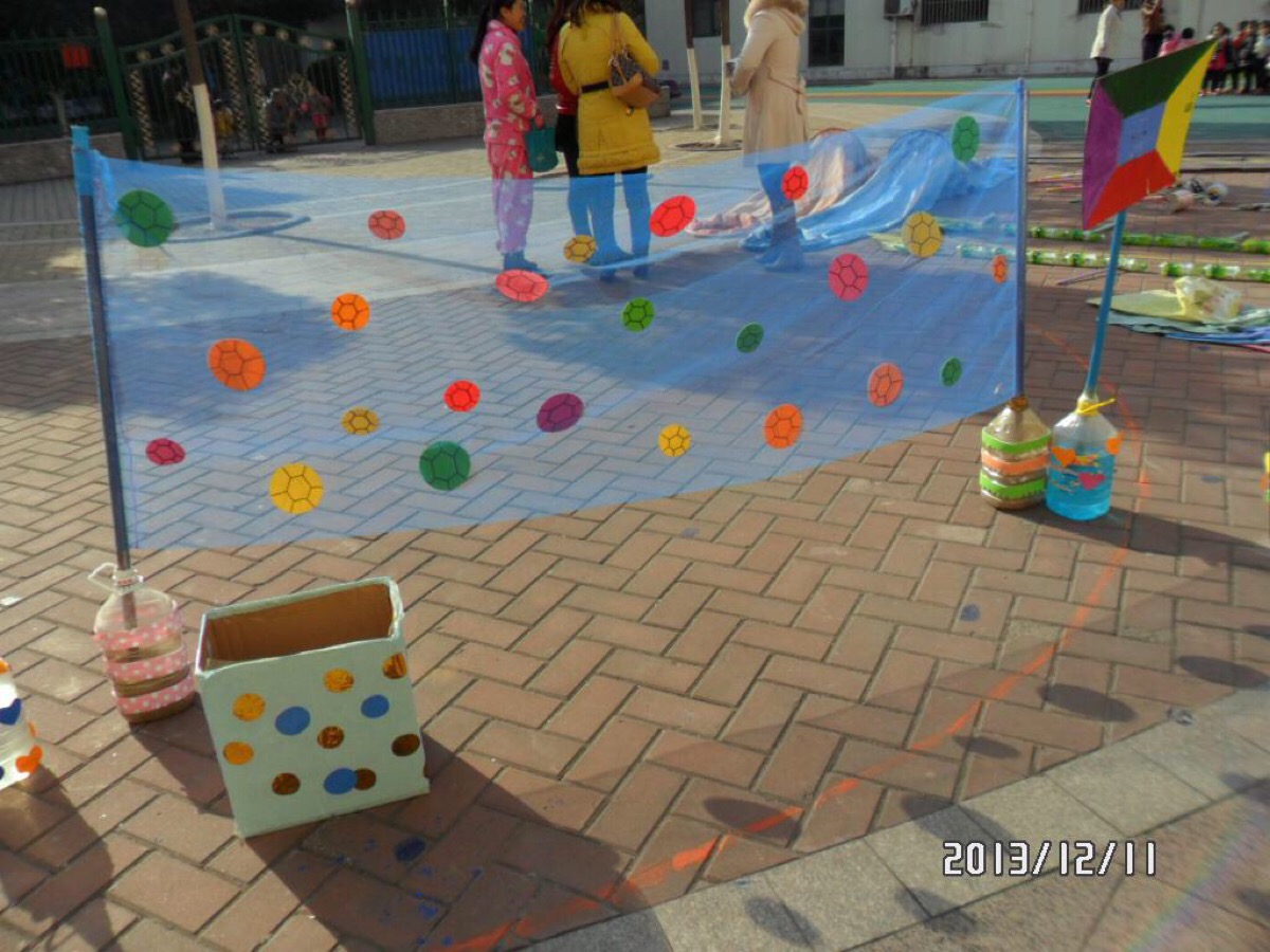 令人意想不 令人意想不